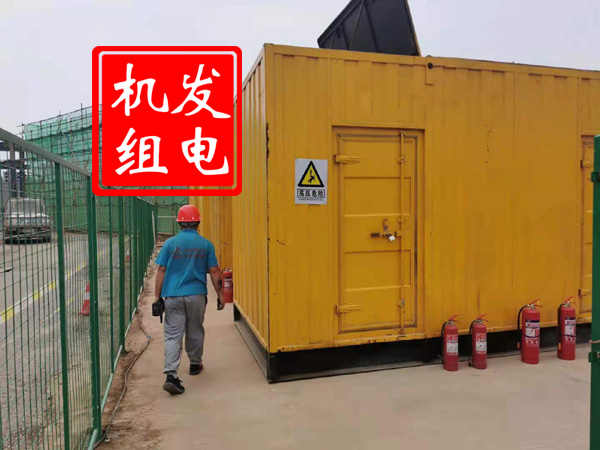 新郑出租发电机常规保养内容