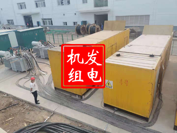 新郑发电机租赁必备常识