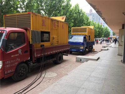 新郑是否需要给柴油发电机安装保护装置