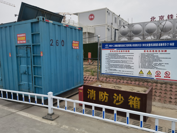 新郑发电机租赁-电缆长度过长会对 100KW 发电机造成哪些影响？