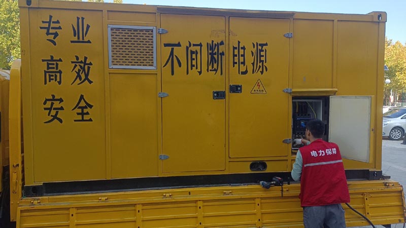 新郑柴油发电机组和UPS电源配合使用时,如何避免切换过程中的电力中断?